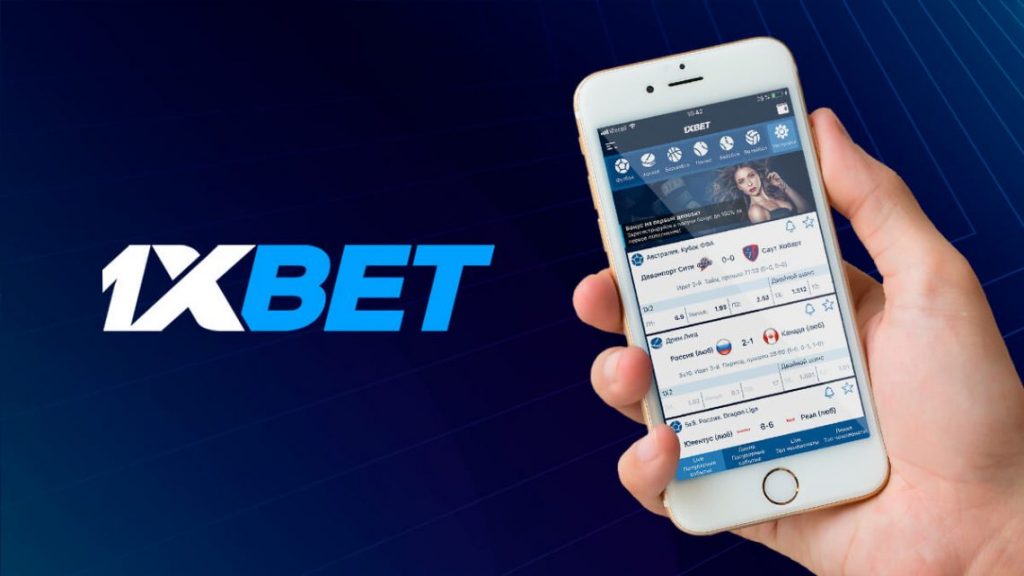 The Most Common 1xbet tm Debate Isn't As Simple As You May Think